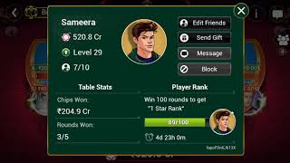 Andar bahar  teen patti gold hack screenshot 5