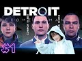 最近のAI 優秀だねってゲームデトロイトビカムヒューマン＃2