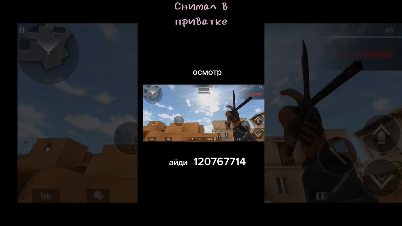 пж подписку 