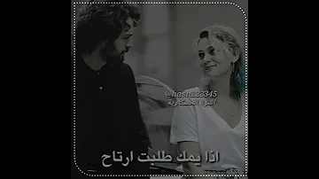 انطيني وعد للموت علي الحميد حالات واتساب 
