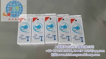 半自动平面贴标机semi automatic flat labeling machine