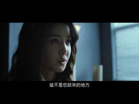 中華電信MOD〔靖天映畫〕神之一手
