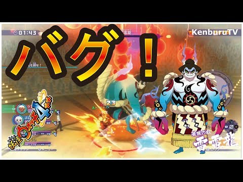 ケンブル ケンブル