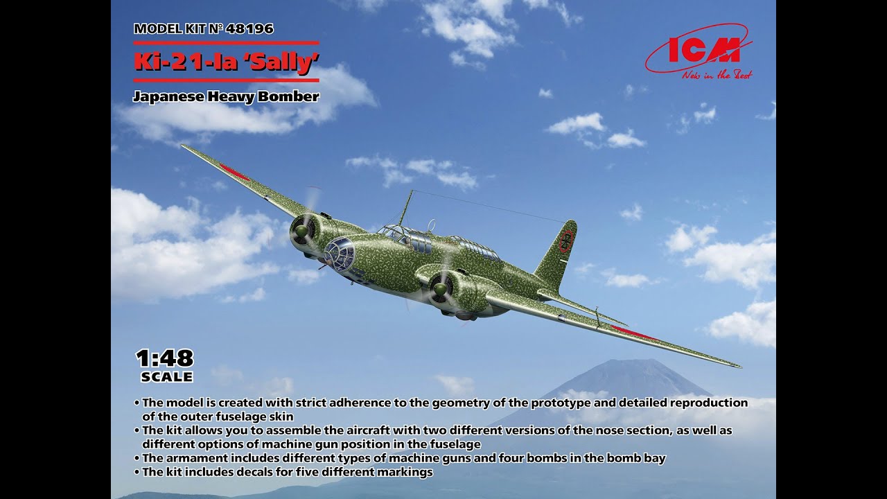 NEW! ICM 1/48 Mitsubishi Ki-21-1a Sally (48196) - YouTube