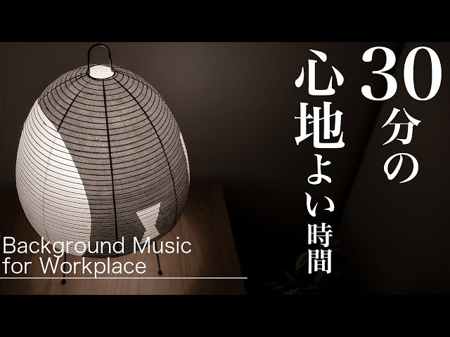 YouTube Music