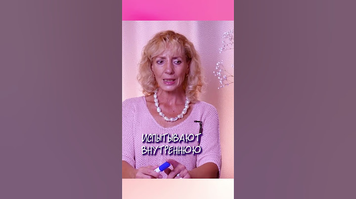 Муж запрещает работать в декрете. Контроль?