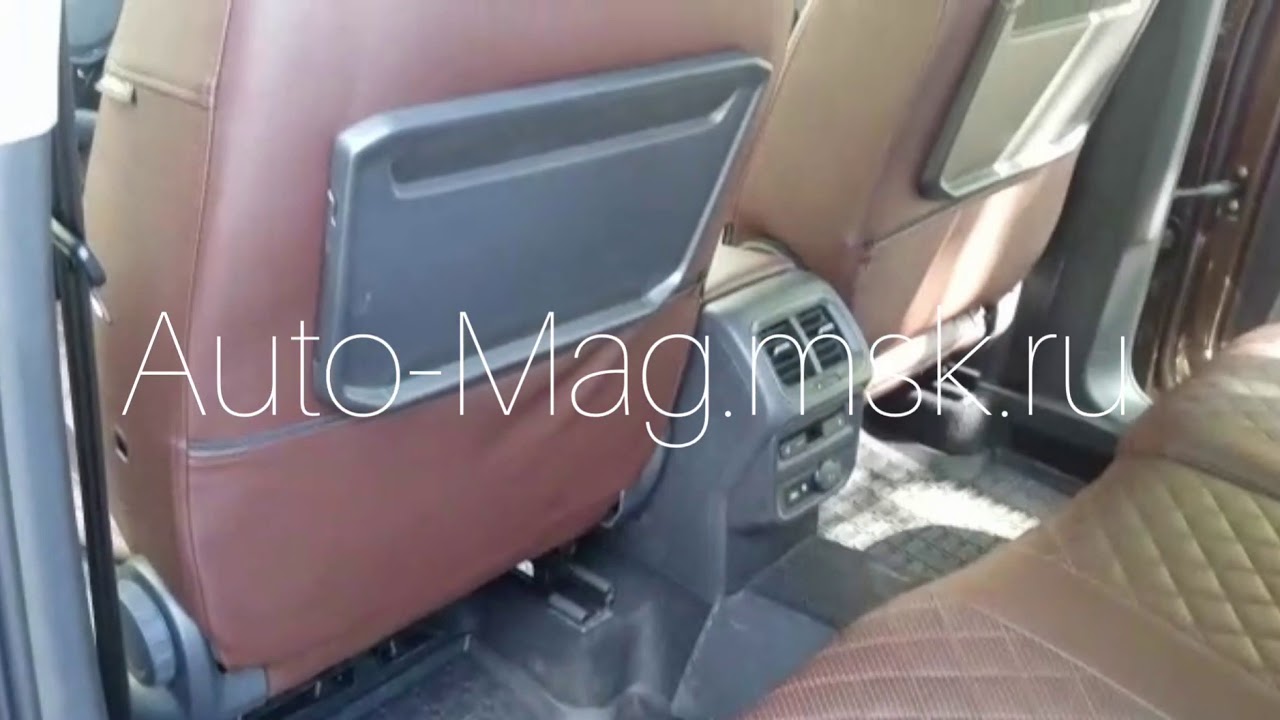 Tiguan 2 салон