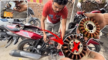 tvs apache bs4 bike battery opening does not start the bike and the battery does not charge