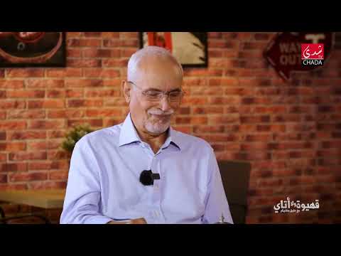Dr. Moulay Mustapha Alaoui: Stroke time is measured in minutes and seconds, not days!