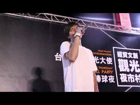 黃文星@想你的歌(經貿夜市)2015/06/04