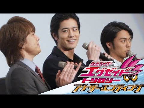 仮面ライダーエグゼイド　トリロジーアナザーエンディング舞台挨拶 Kamen Rider Ex-Aid Trilogy Talk Show ENG SUB