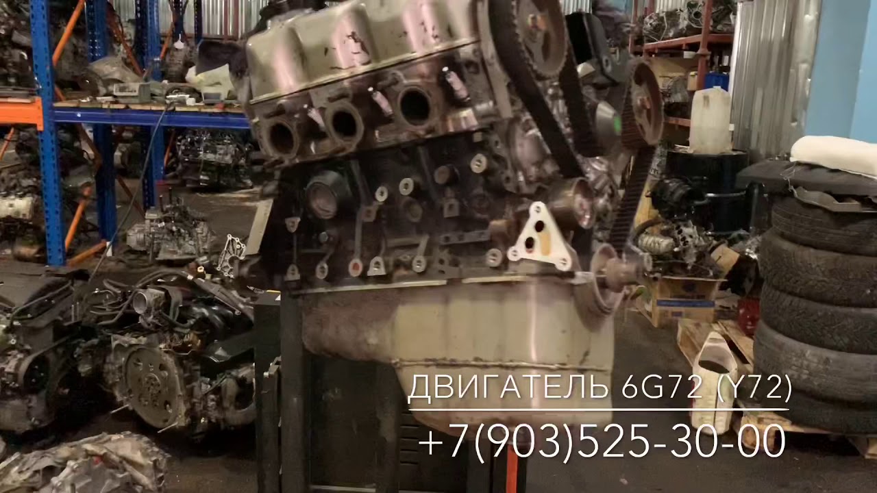 Двигатель 6g72 технические характеристики