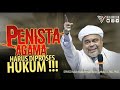 CERAMAH TERBARU HABIB RIZIEQ SHIHAB DI PONPES HABIB BAHAR BIN SMITH