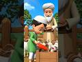 Cute goats + happy kids 🐐❤️ Fun learning video #shorts #viral ❤️