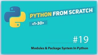 python lesson 19 modules and package system in python