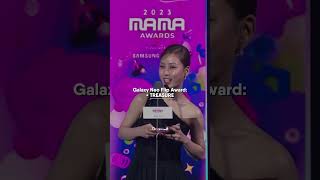 WINNERS MAMA AWARDS 2023 (DAY 1) #shorts #kpop #2023mama #mama2023 #mama #mamaawards #mamaawards2023