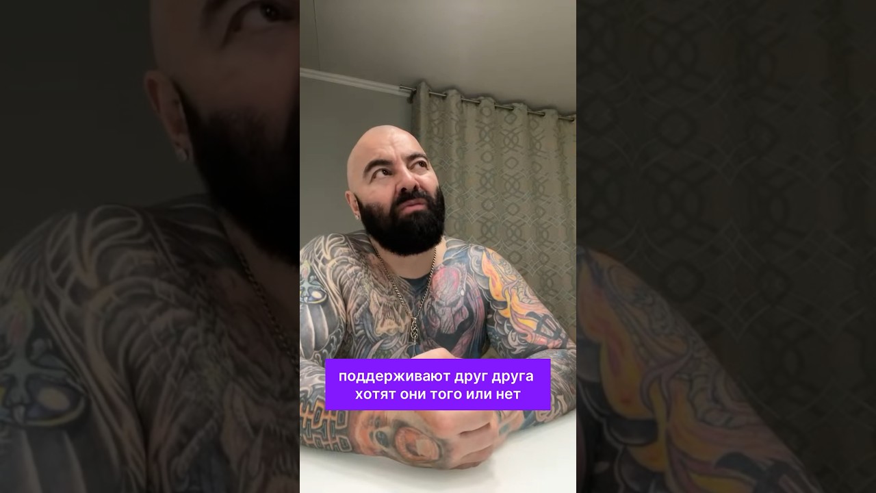 ПОЧЕМУ Я ПЕРЕСТАЛ БЫТЬ АЛЬФОНСОМ? | #отношения