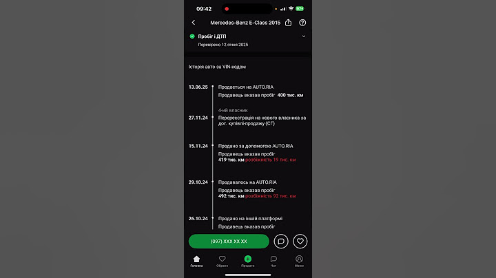 Мерседес цвета прелой м0чi 😂 шикарная помойка после такси в европке 🚕 от партнеров с любовью