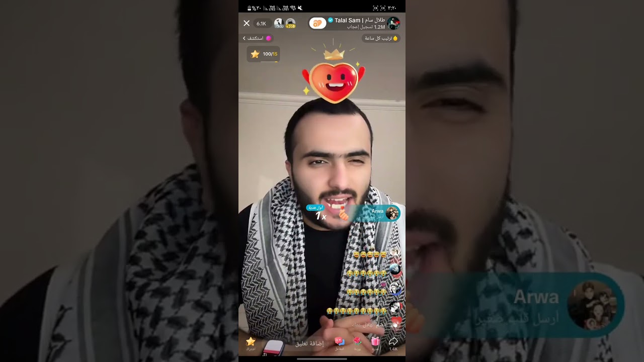 بثثث قصص طلال سام 👏👏🤣🤣