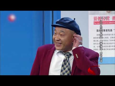 【新裤子乐队】《你要跳舞吗》土味MV、象牙山舞王&社会摇天团出战！你没看过的船新土味mv版本