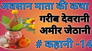 Video Download