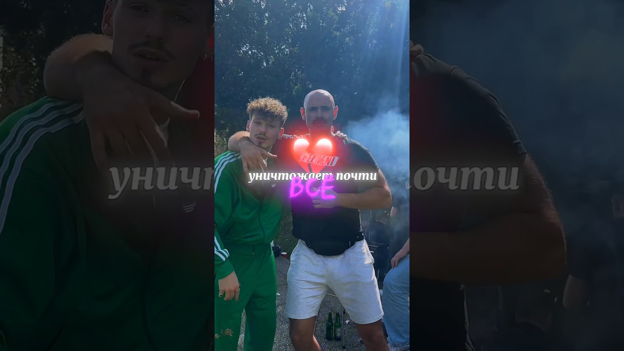 Всё будет хорошо 😮‍💨🙌 | 