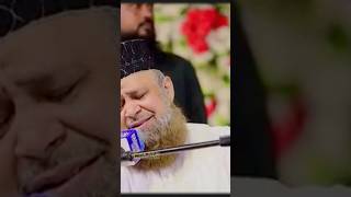 Tuh Kuja Man Kuja - Owais Qadri Dil Ko Choone Wala Andaz