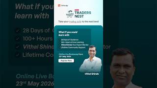 Traders’ Nest will change how you look at trading!