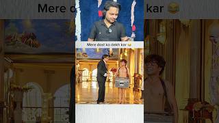 Dekh kar nhi Kare gi shadi 😂 | #comedy #comedyshorts #shortsfeed #commentary