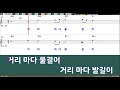 보고싶은얼굴 현미 여자원키