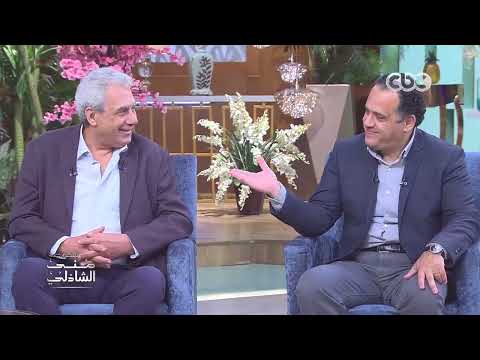 ناير ناجي وراجح داوود مع منى الشاذلي في حلقة الجمعة