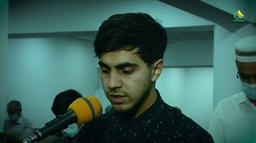 صلاة العشاءالقارئ| محمد عبدالمجيد سندي| رمضان 2021