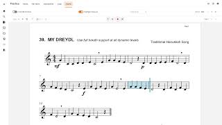 Famous Clarinet Play Along (Quizzes 1-20) Essential Elements Star Achiever Profile