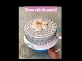 Decoracin de pastel cake cakedecorating pastel torta
