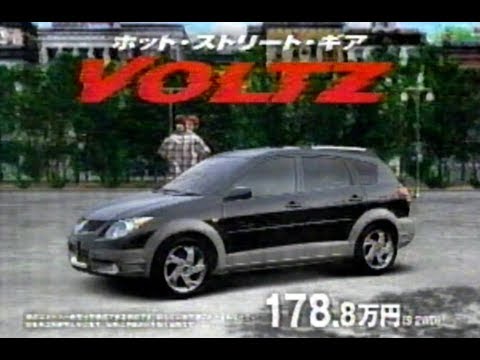 TOYOTA VOLTZ 1800 売れなかった車の上位に入ってます.