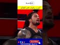 أغرب 10 رياضات في العالم