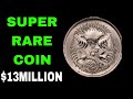 2026  Australian 5c coins to look for worth money!!COIN VALUEDO YOU HAVE ONE? 