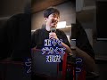 ハイタニが教える!軽くて持ち運び◎のREJECTアケコン!