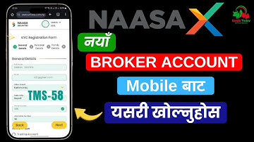 naasa security broker account open || naasa x || broker account kasari kholne || broker account
