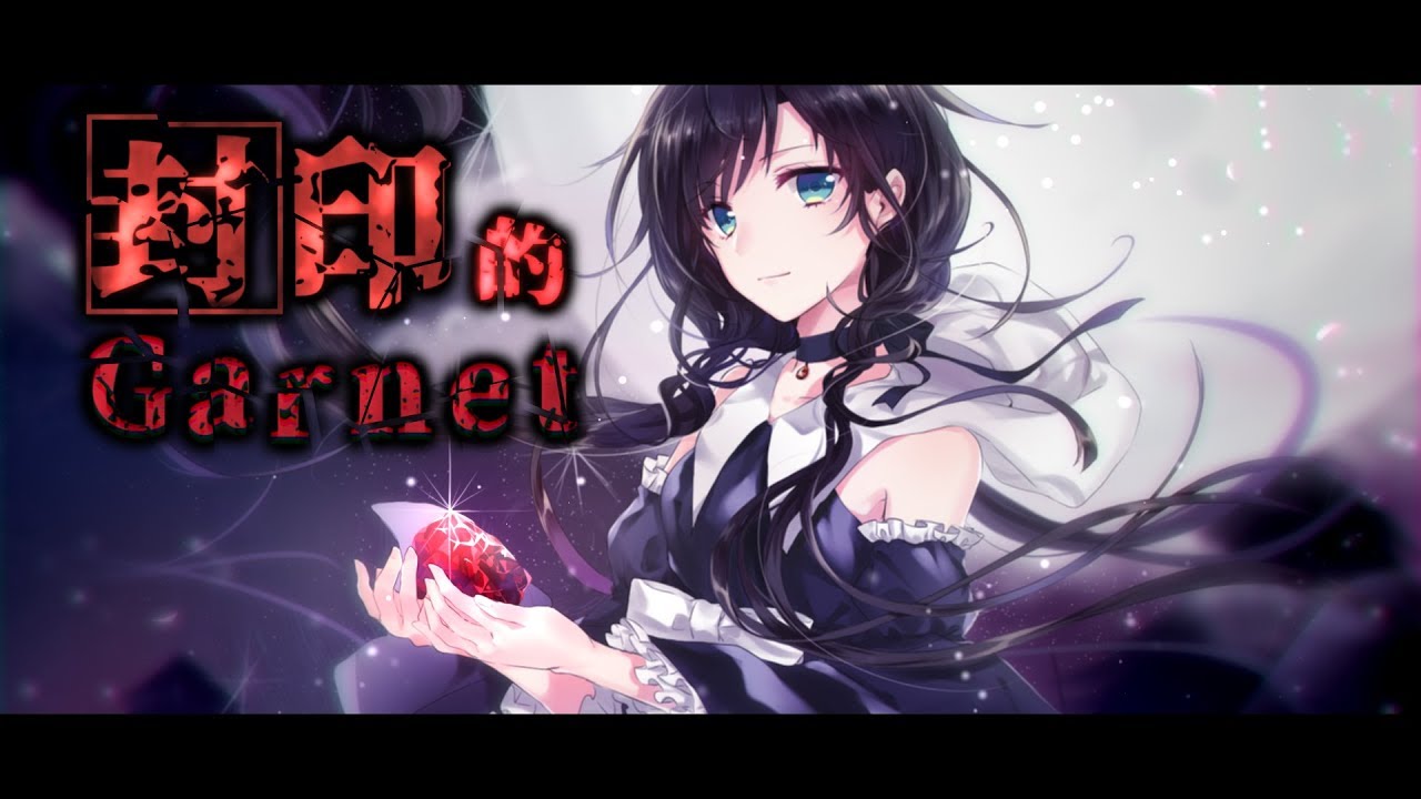 【夏語遙Xia Yu Yao】封印的Garnet【Original Song】