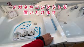 収納めっちゃある洗面化粧台！　 ＃小澤工務店