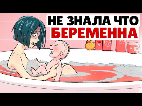 Видео: Матю Фокс: биография, творчество, кариера, личен живот