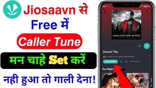 Jio Tune kaise set kare free me | jio tune set problem in jiosaavn | jiosaavn app se song set screenshot 4