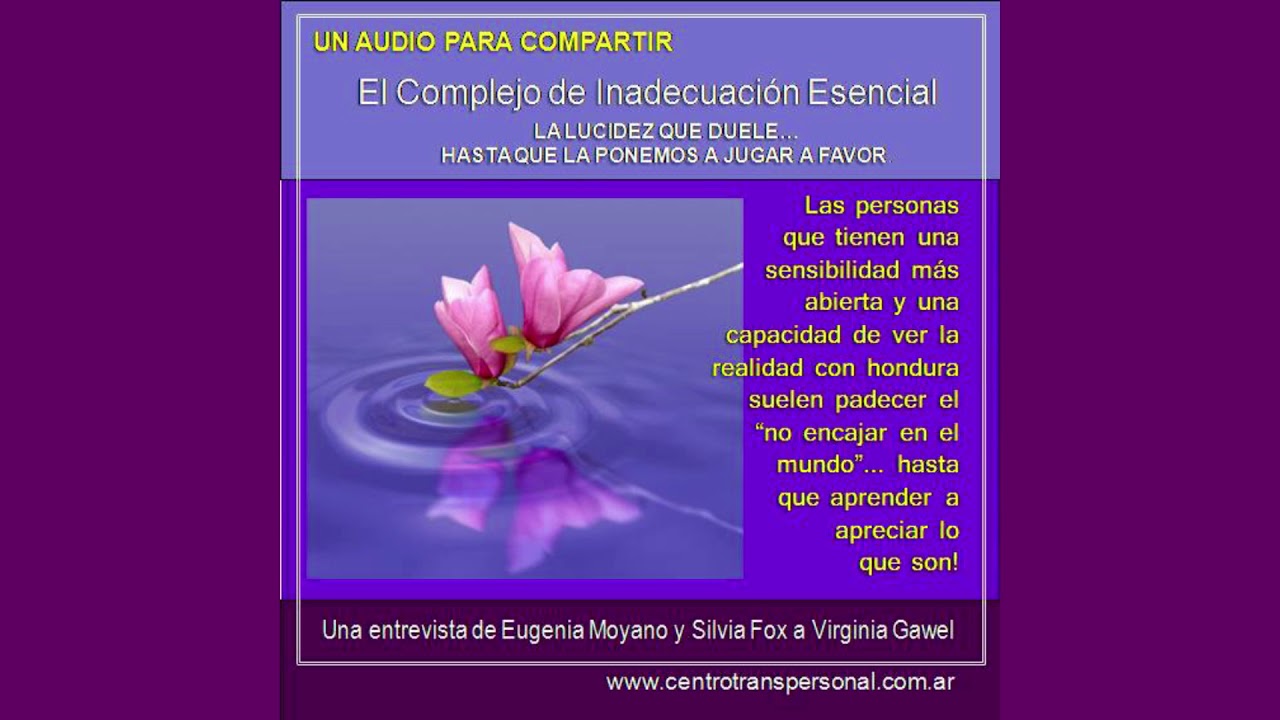 Virginia Gawel: COMPLEJO DE INADECUACIÓN ESENCIAL prémonitions