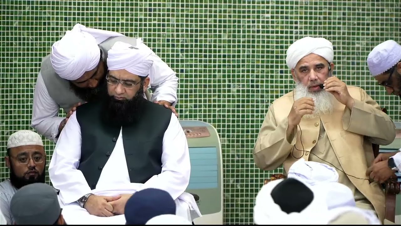 Day 2 | After Mghrib | 6th Annual Naqshbandi Ijtema 2026 | Jamek Masjid, Kuala Lumpur