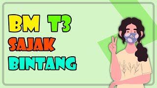 Bintang | BM Tingkatan 3 华语讲解 双语教学