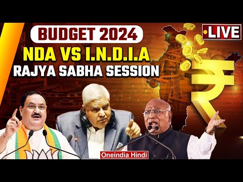 Budget Session 2024