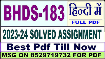 bhds 183 solved assignment 2023-24 || bhds 183 solved assignment 2024 in Hindi || bhds 183 in Hindi