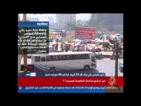 من ترشّح لرئاسة الحكومة الجديدة؟
