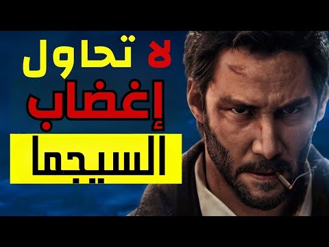 ماذا يحدث عندما يغضب رجل سيجما الرجل السيجما الشخصية النادرة